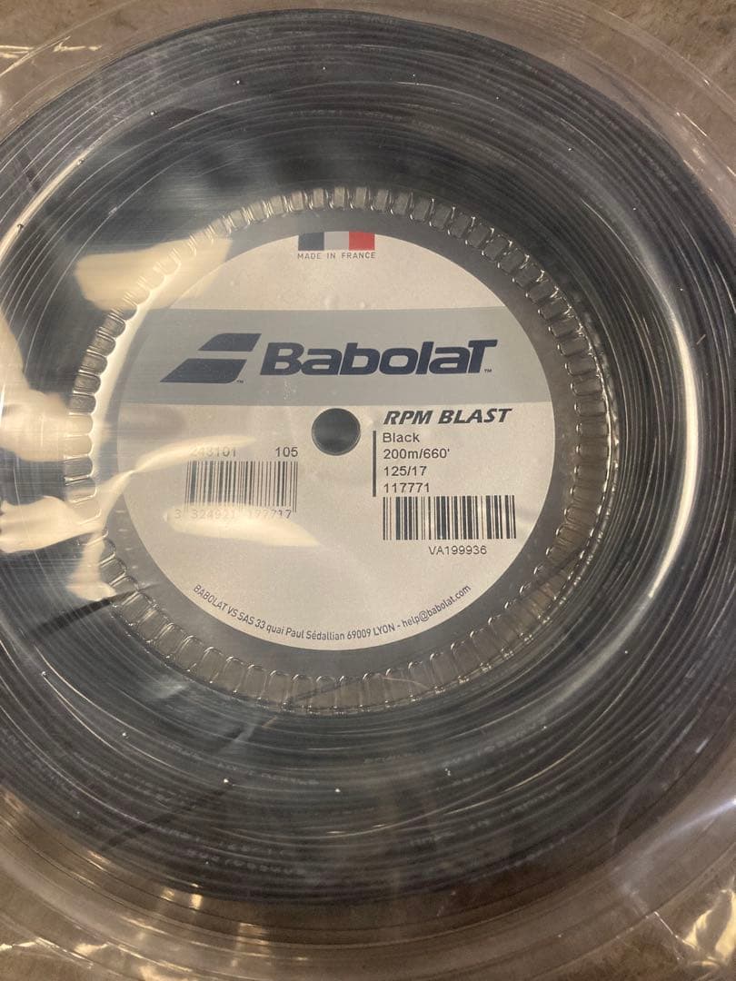 Snauwaert HI-TEN 100R G2 ソフトケース付、サービスガット