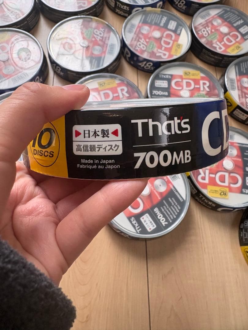 【大量】That's CD-R 700MB 10枚入り×17セット訳あり
