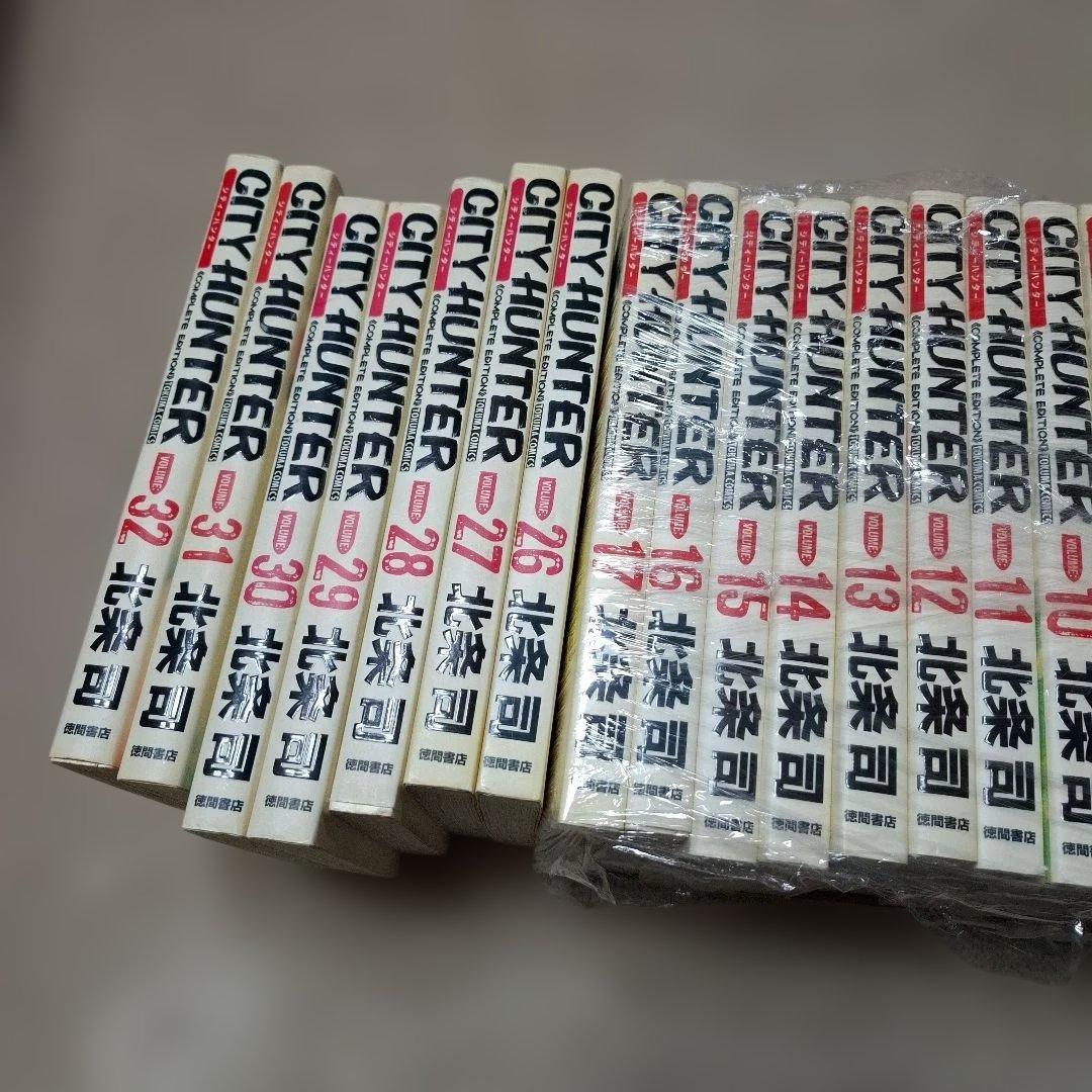 シティーハンター完全版全巻+Z
