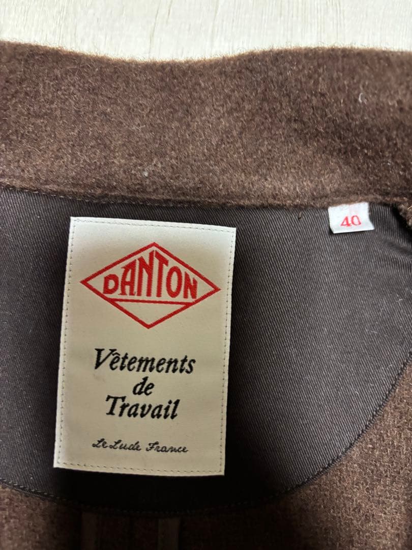 DANTON ウールモッサジャケット 40