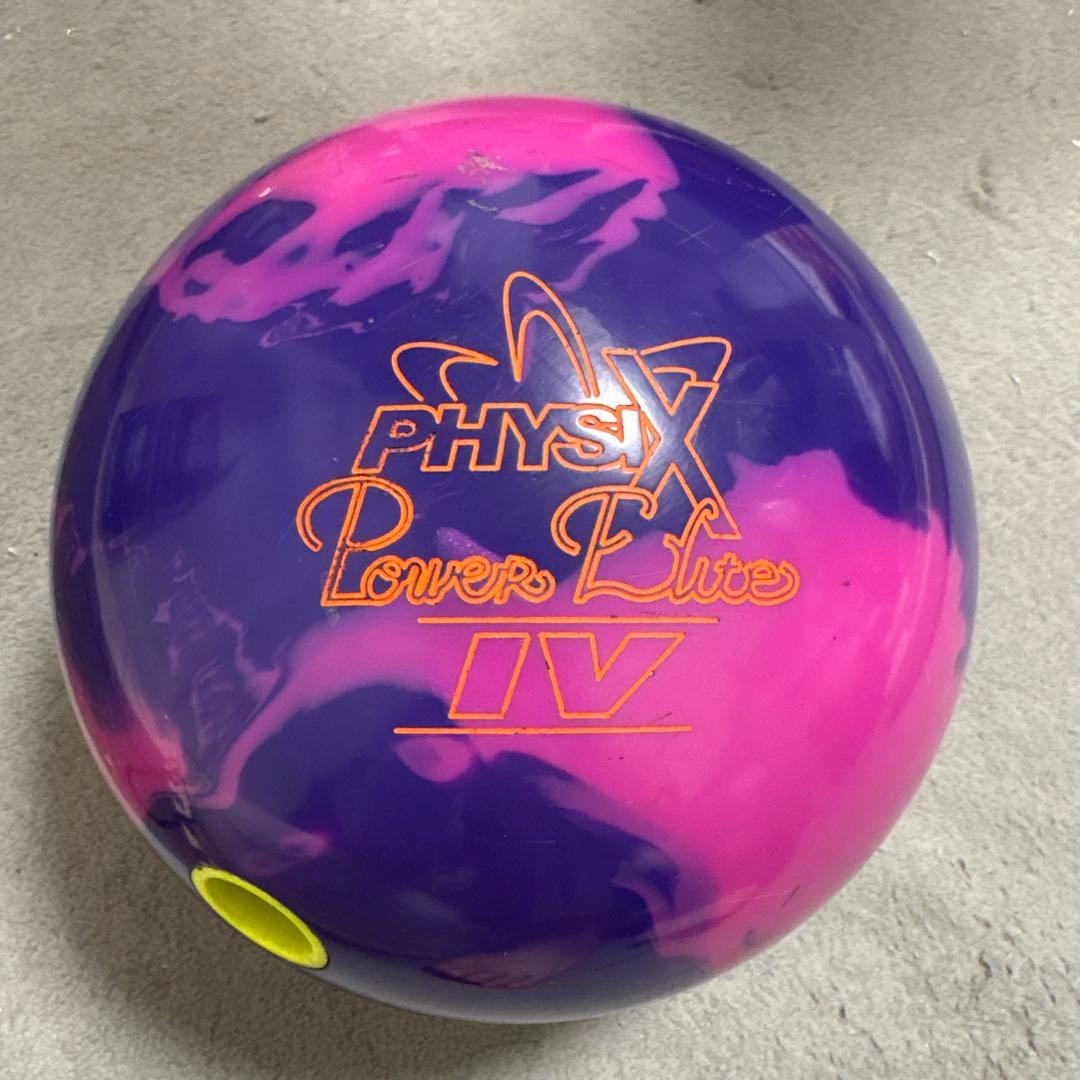 PHYSX Power Elite IV ボウリングボール