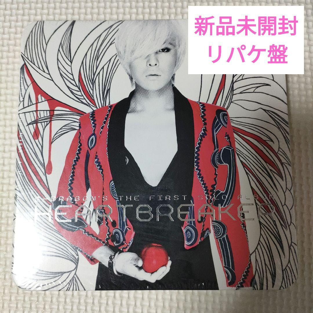 未開封◆ BIGBANG G-DRAGON HEARTBREAKER 韓国盤CD