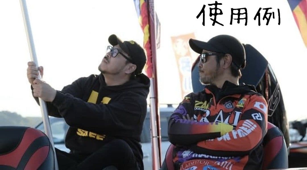 レイドジャパン、サイドメッシュナイロンキャップ、即完売カラー!! ブラック、新品