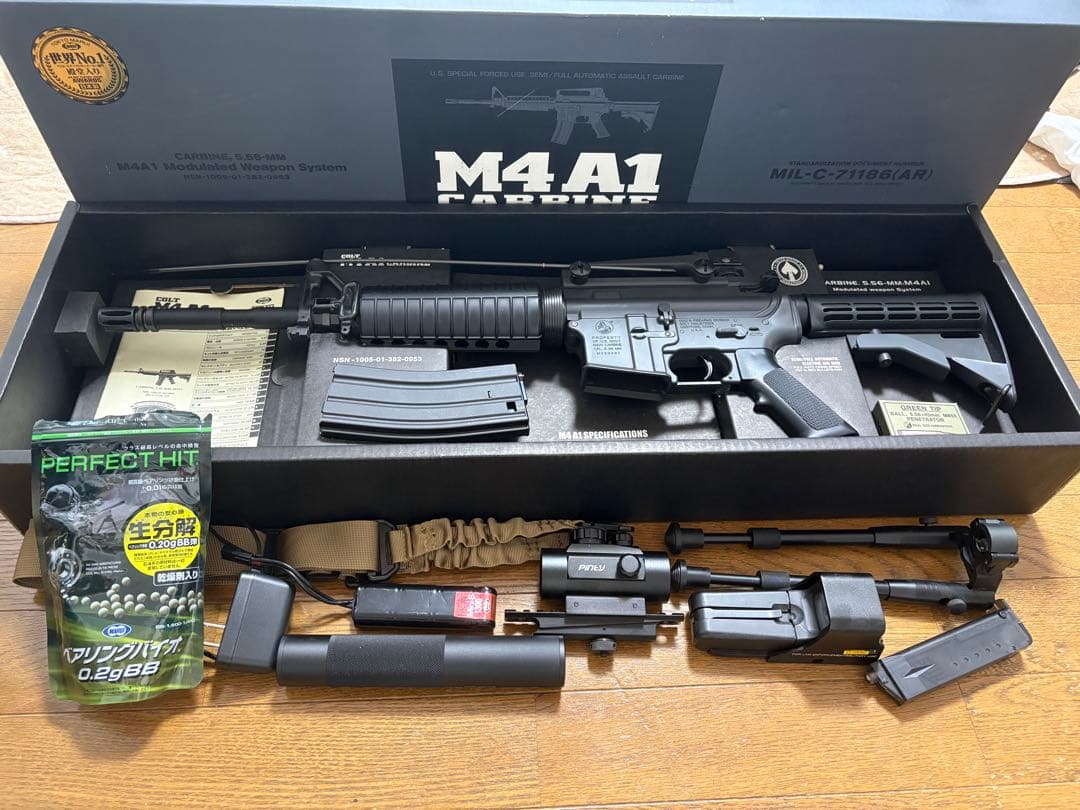 東京マルイ スタンダード電動ガン M4