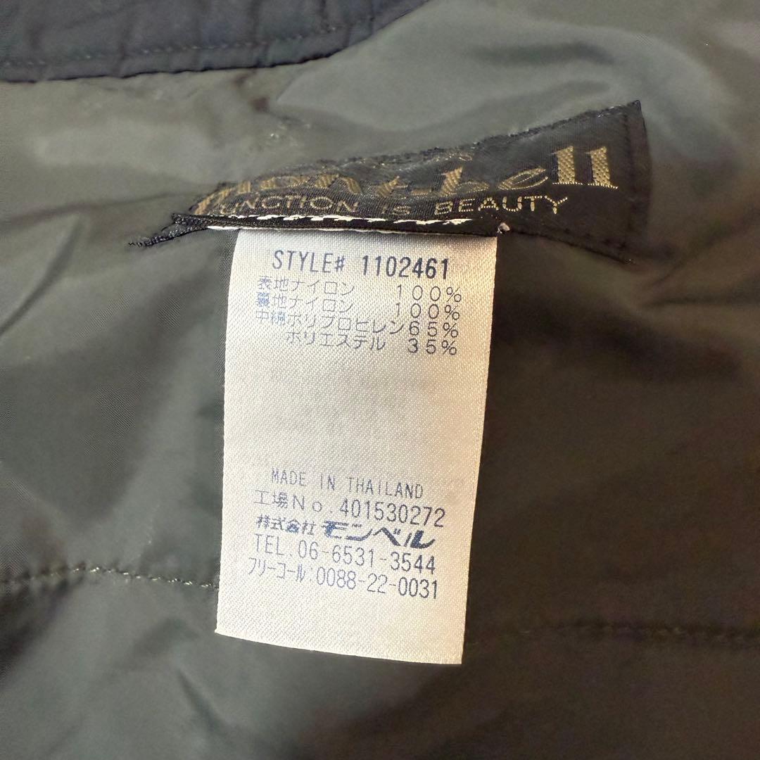 モンベル ドライテックインシュレーテッドパンツ　シンサレート　L　黒