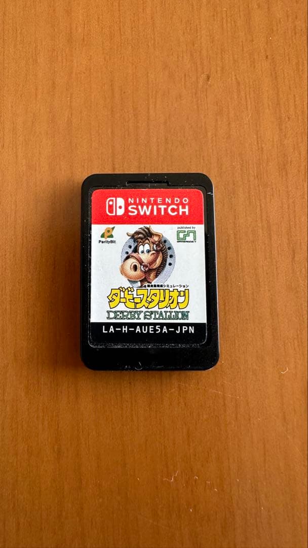 ダービースタリオン Nintendo Switch