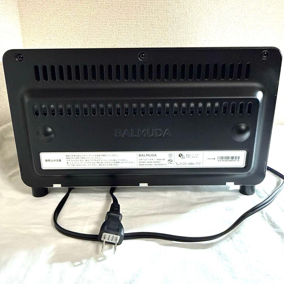 BALMUDA The Toaster Pro K05A-SE 2023年製