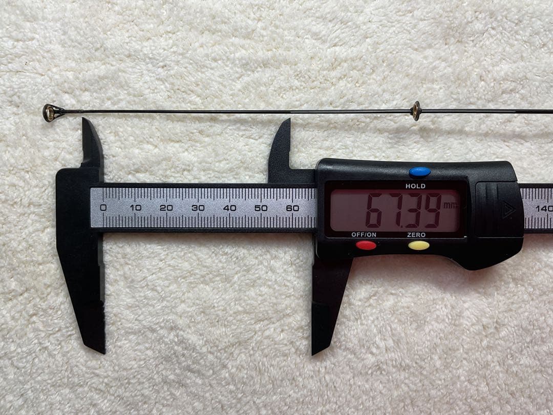 Daikoh ダイコー FULL FIELD A-oneエーワン磯 1.5-53