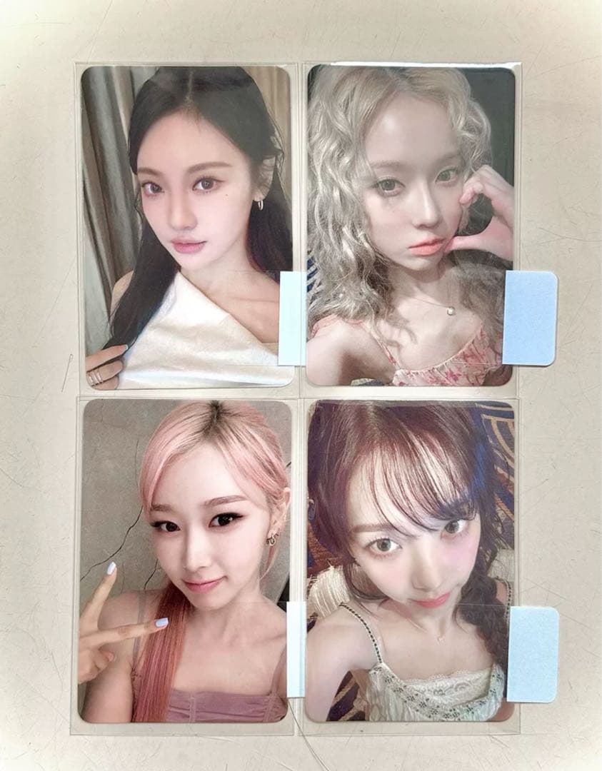 Aespa 中華 中国 マカオ 一直娱 一直娯 yizhiyu 4枚セット