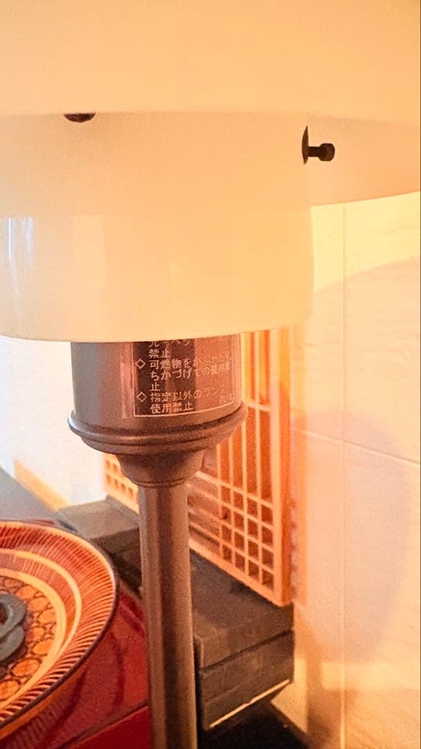 k　PH 3 1/2-2 1/2 Louis Poulsen