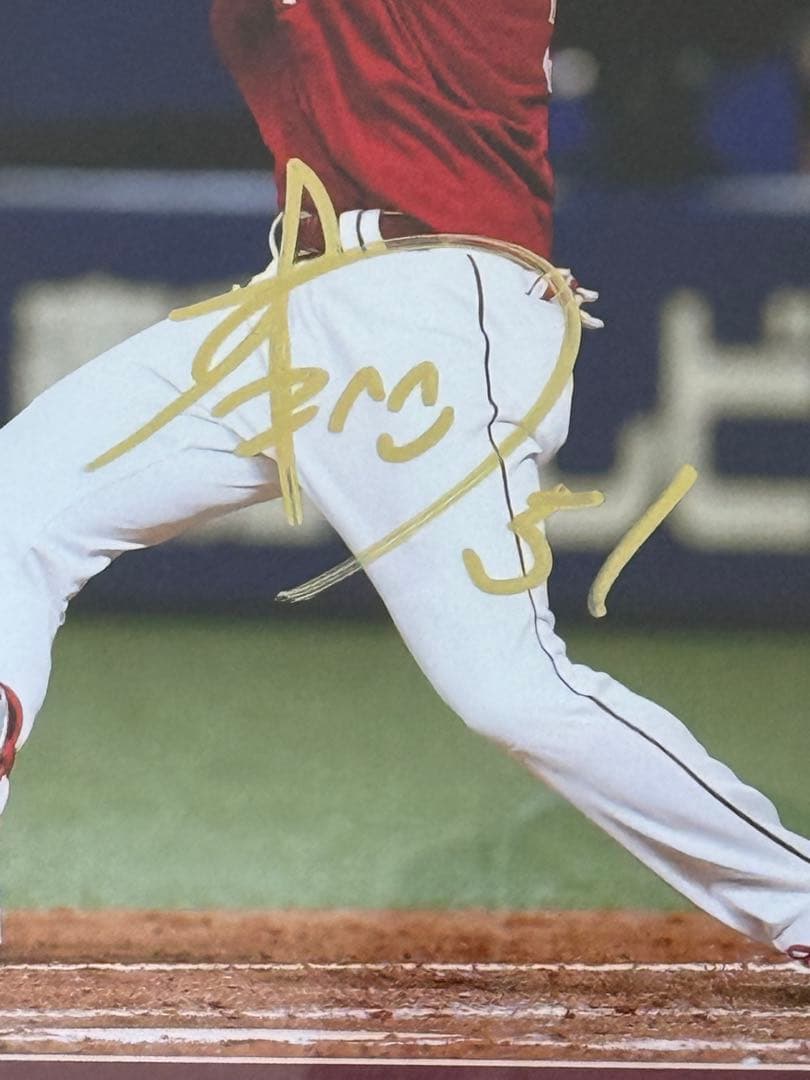 (専用)楽天イーグルス 小郷裕哉 直筆サインパネル