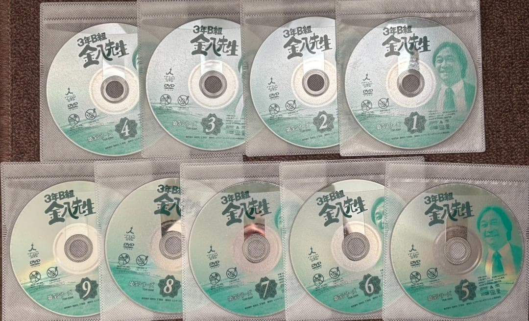 3年B組金八先生　第5シリーズ　全9巻　DVD　レンタル品　1233