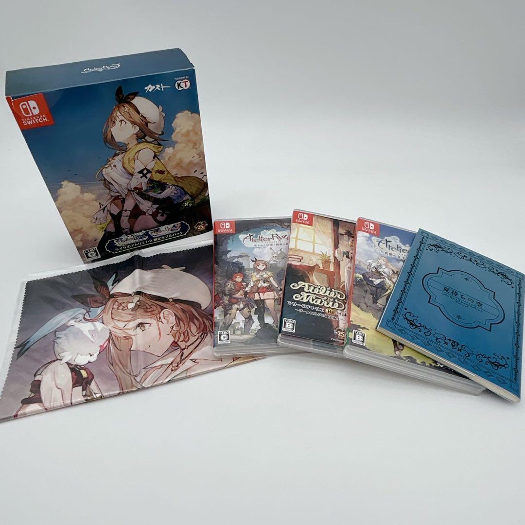 ライザのアトリエ1・2 限定ダブルパック マリーのアトリエ　セット　Switch