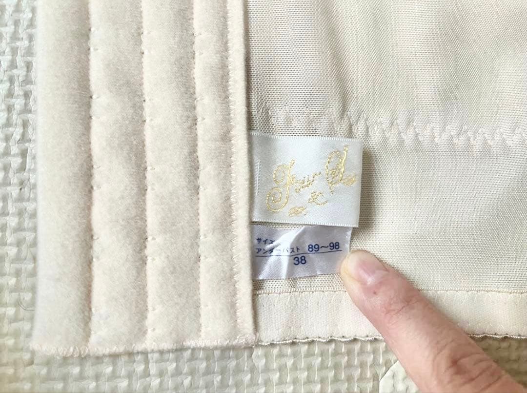 みのぽん　ブライダルインナー サイズ38