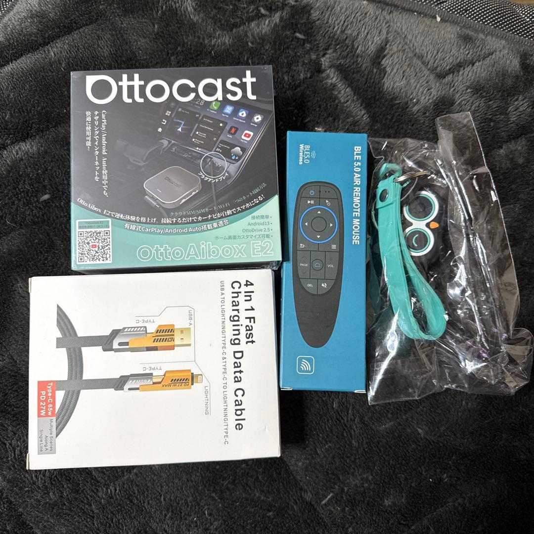 カーナビ OttoAiBox E2