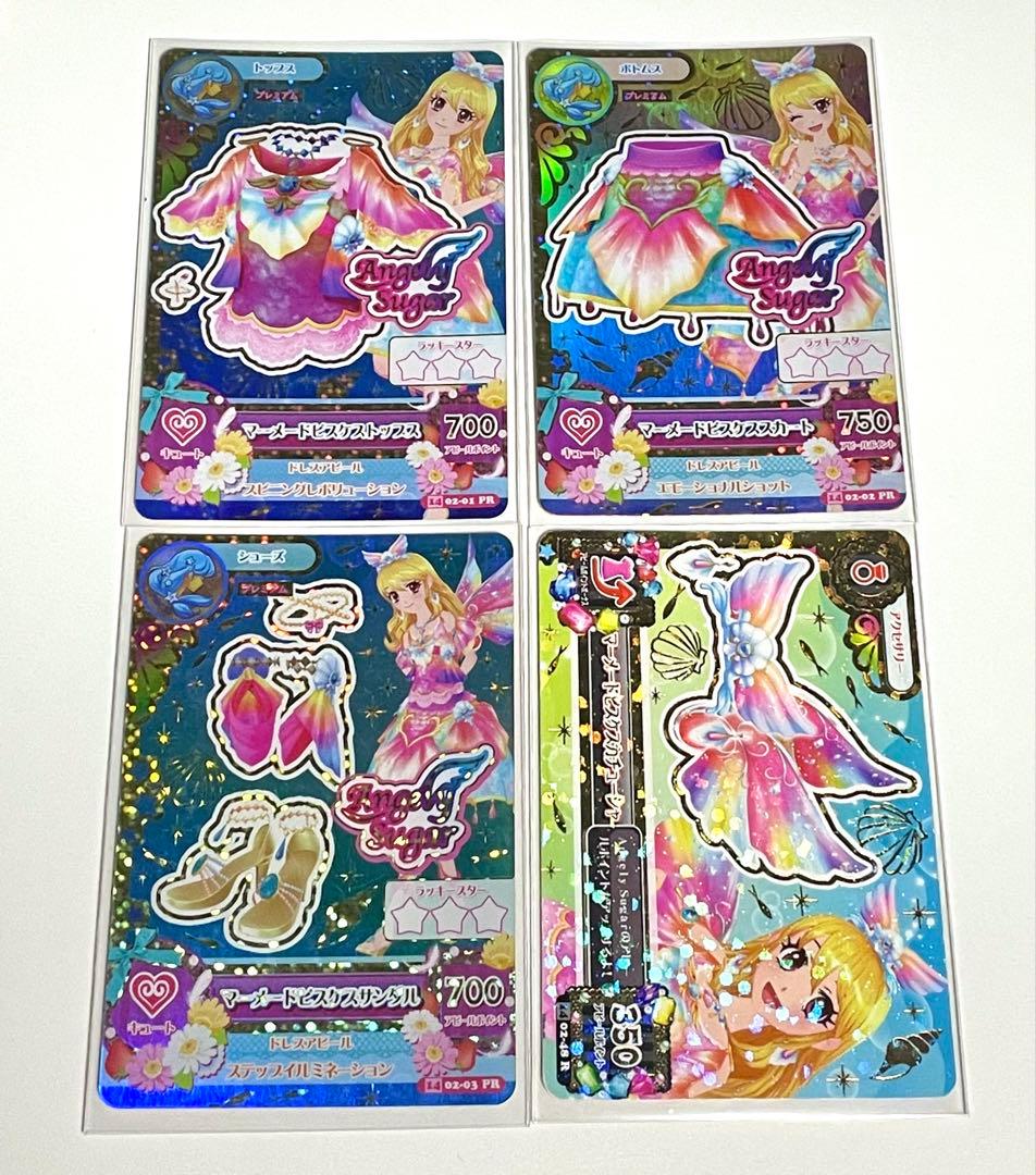 アイカツカード マーメイドピスケスコーデ 星宮いちご 星座 プレミアム