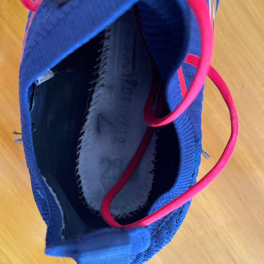 ミズノプロ　ドミナント ニット TPU