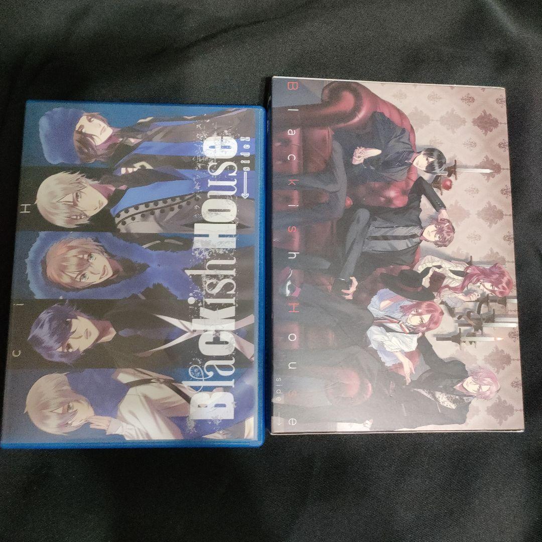 Blackish House sideA→初回限定版、←sideZ