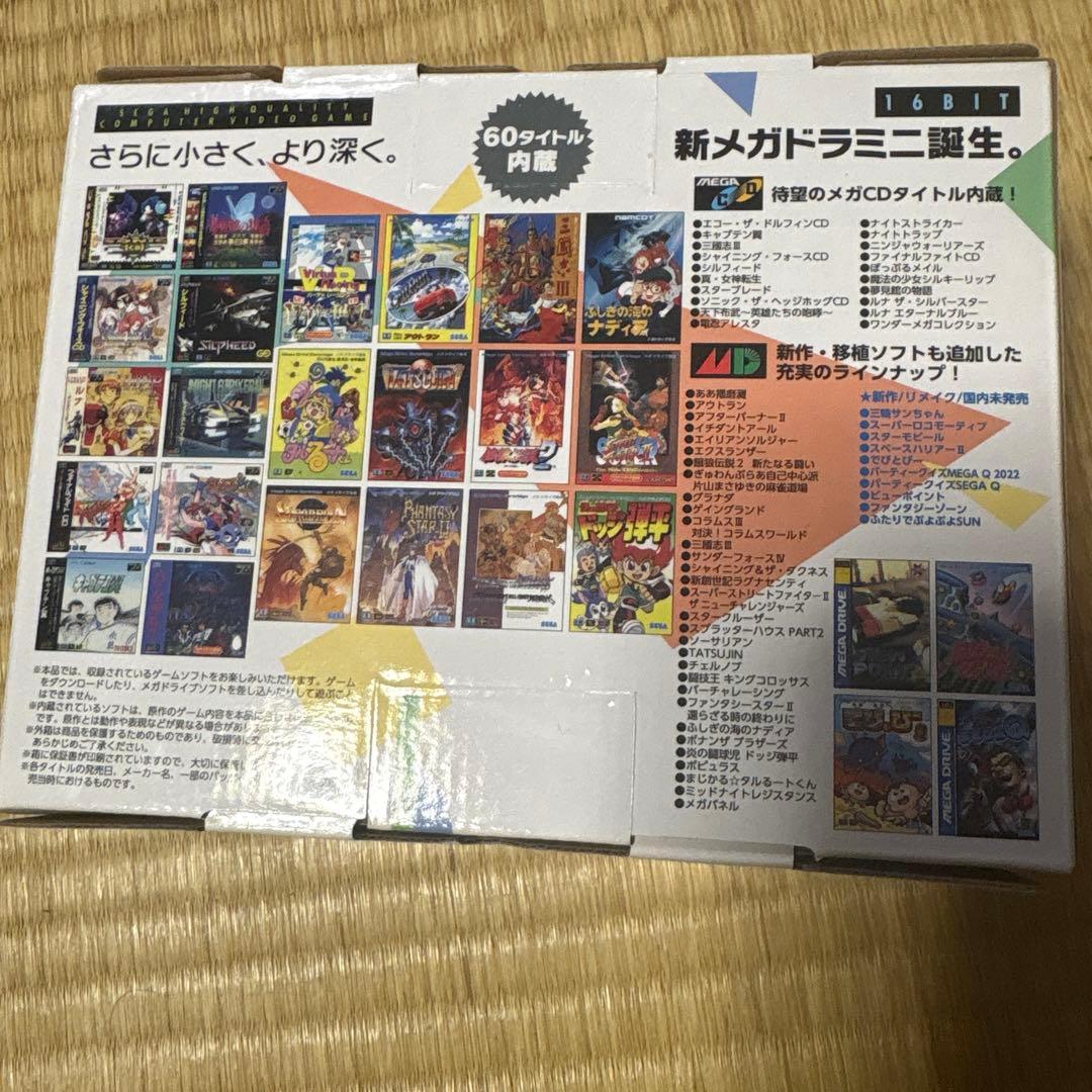 鈴*博様 メガドライブミニ2