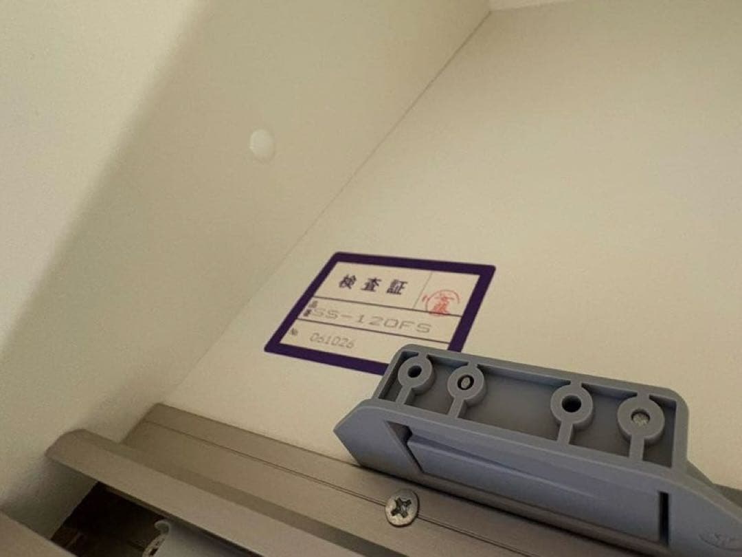 【綾野製作所】キッチンキャビネット ダークブラウン