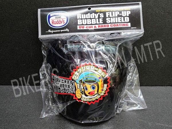 送料無料！　Ruddy’ｓ/シールド/スモーク　72JAM/JJ-31/フリー