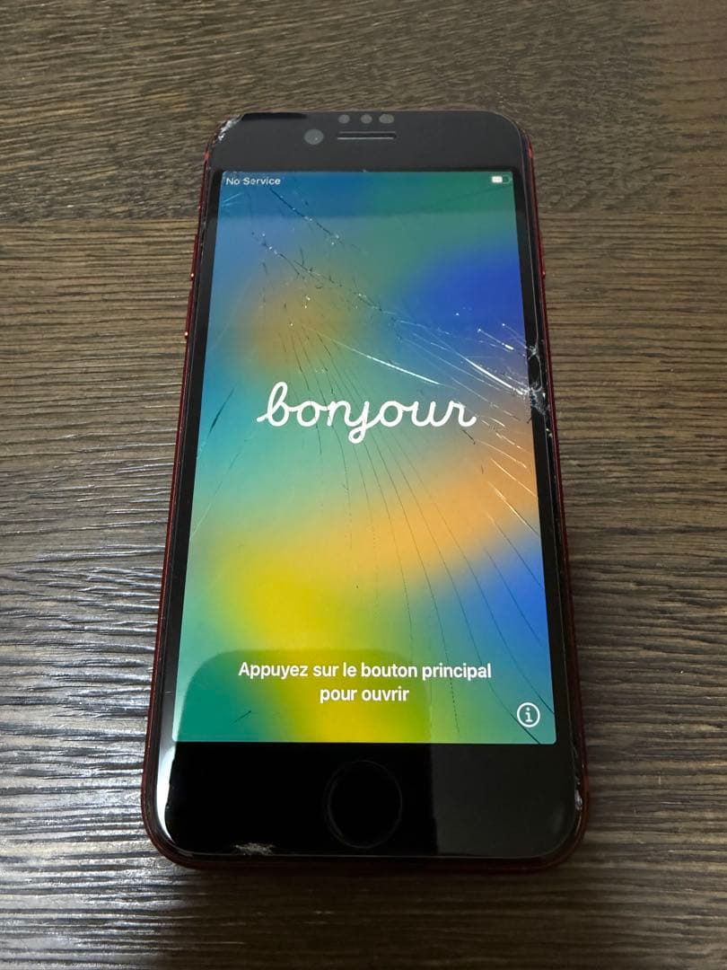 iPhone 8 レッド　画面ひび割れあり　256GB ジャンク