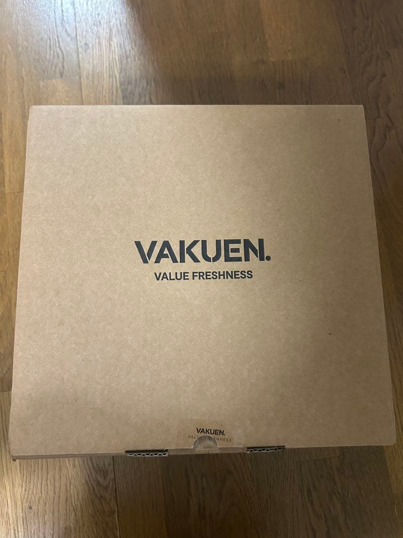 【新品未開封】VAKUEN 真空保存容器&全自動食品シーラー機 ミニ9個セット