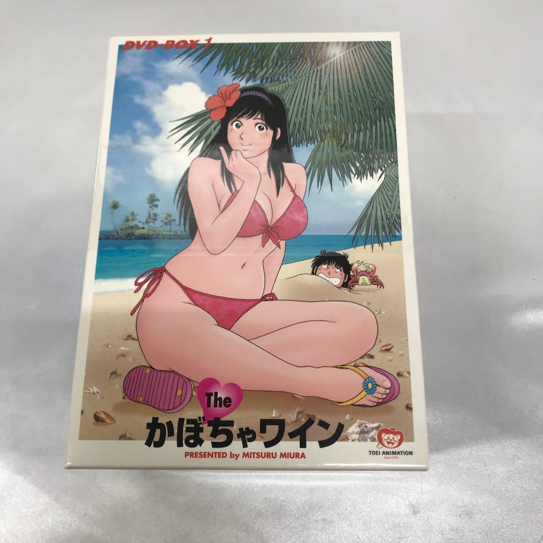 Theかぼちゃワイン DVD-BOX(1)