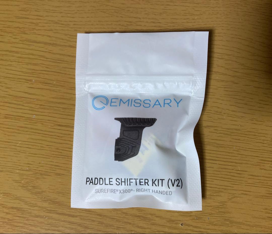 トイガン Paddle Shifter kit V2 for SureFire X300