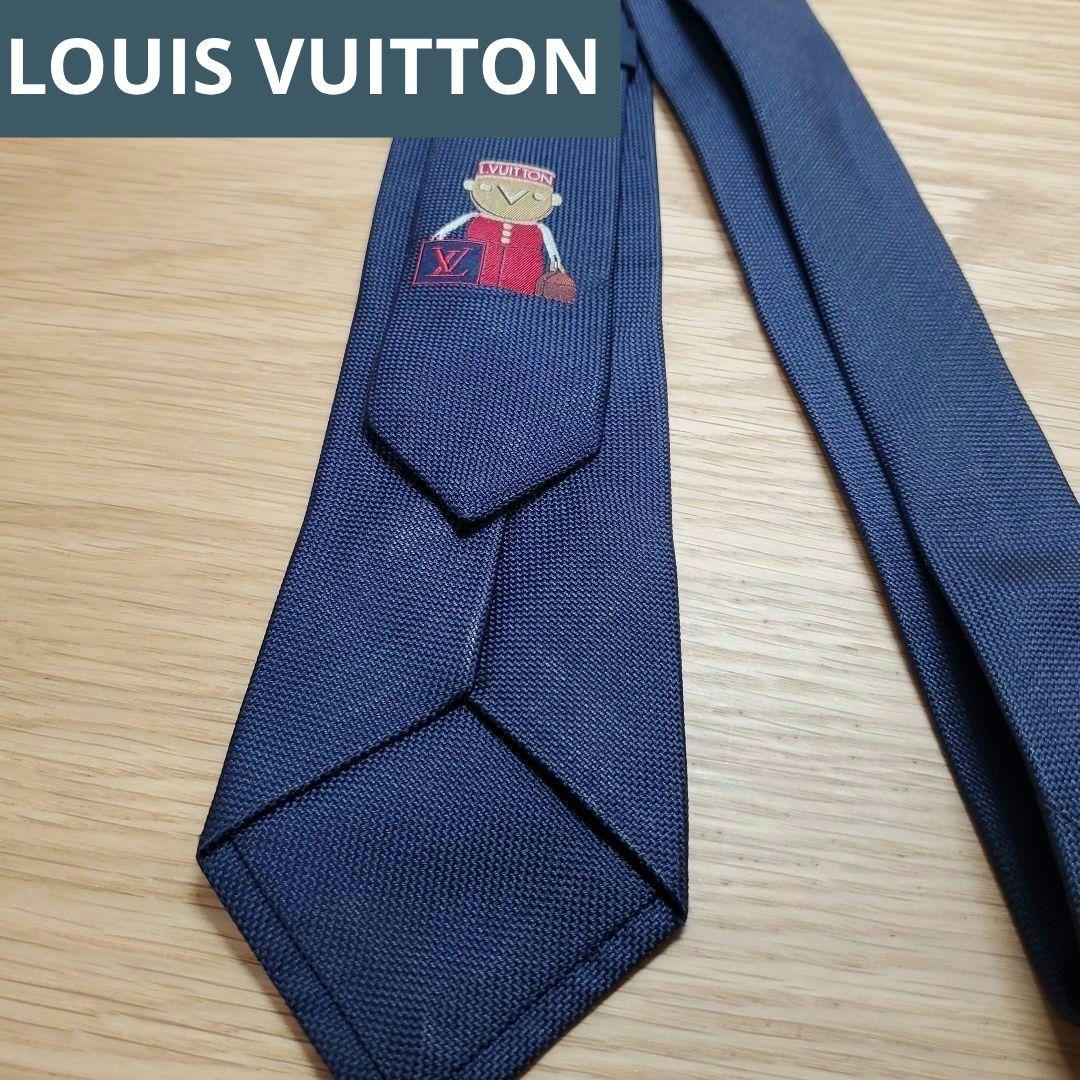 Louis Vuitton ネクタイ クラヴァット・LVガストン ベルボーイ