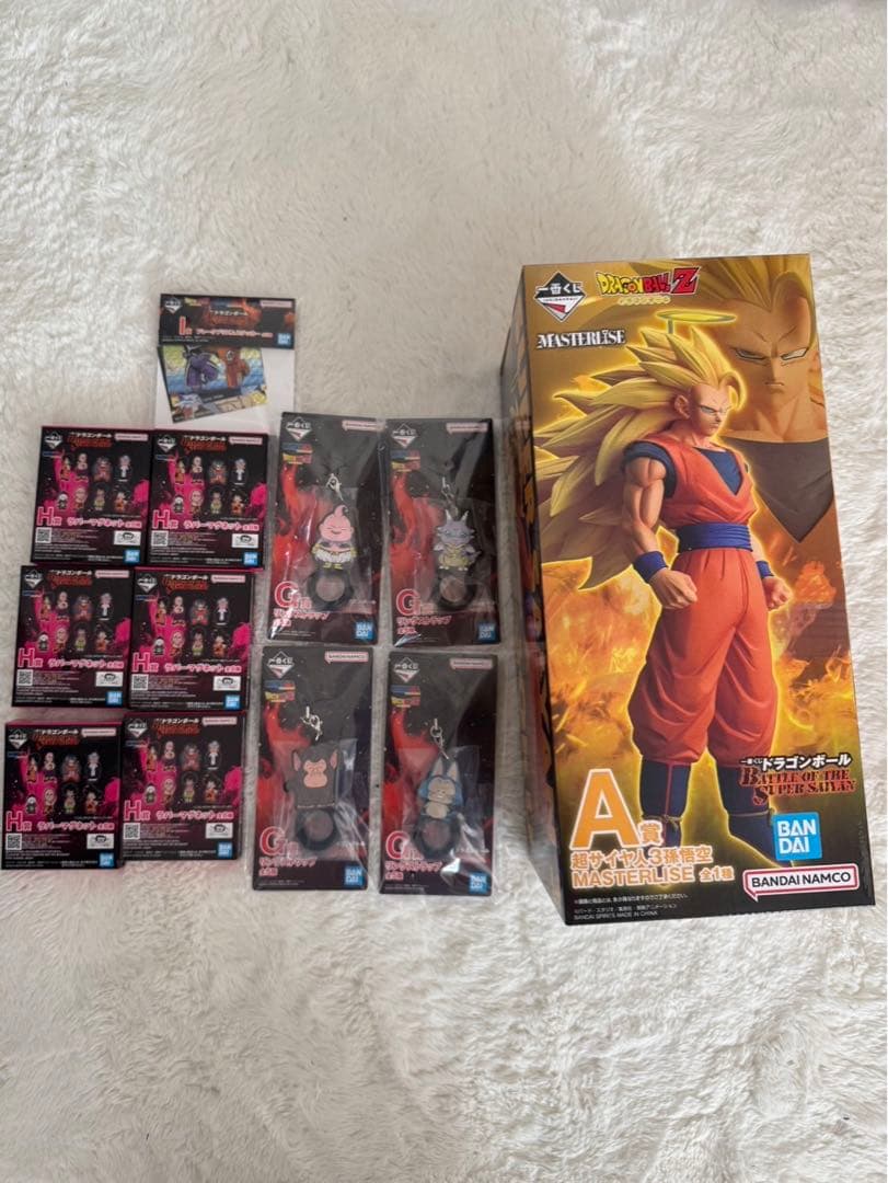 一番くじ ドラゴンボール 孫悟空 超サイヤ人3 フィギュア +おまけ