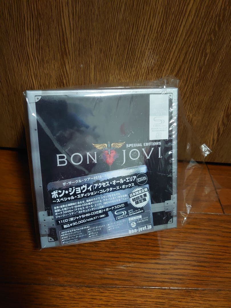 ボンジョビ紙ジャケットCD11枚＋ドキュメンタリーDVDBOX