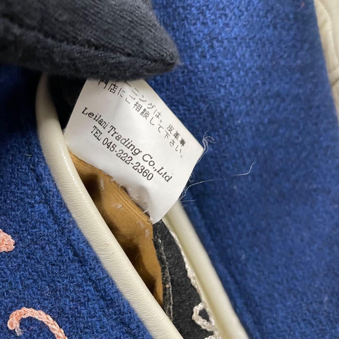 【U61】 ホワイツビル WHITESVILLE フルデコ スタジャン 38