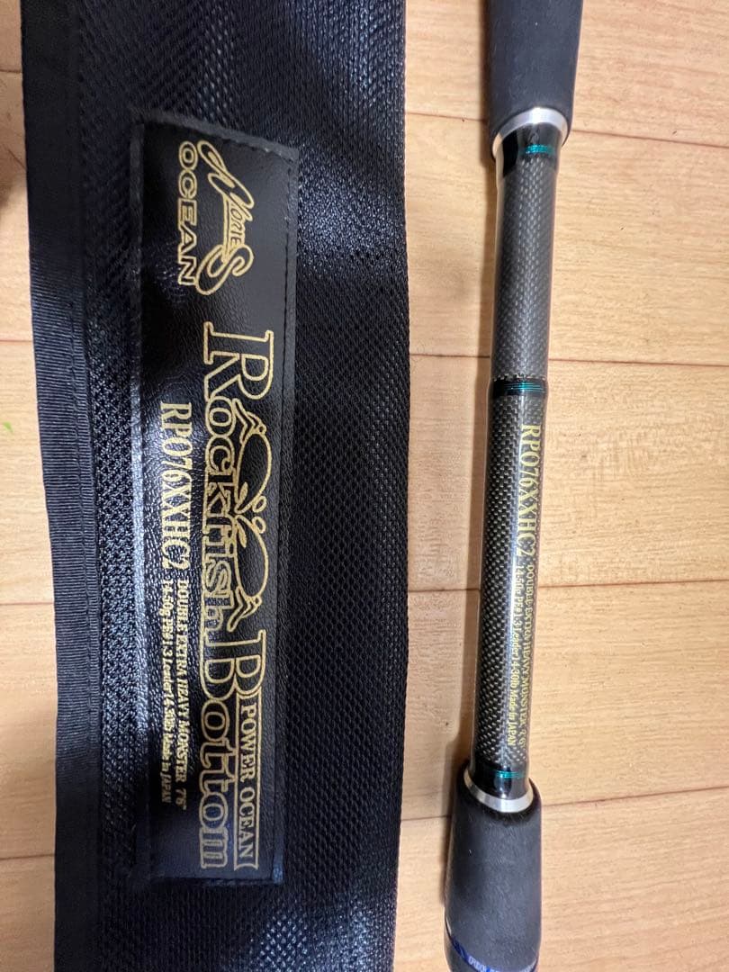 ノリーズ　ロックフィッシュボトム　PRO76XXHC2