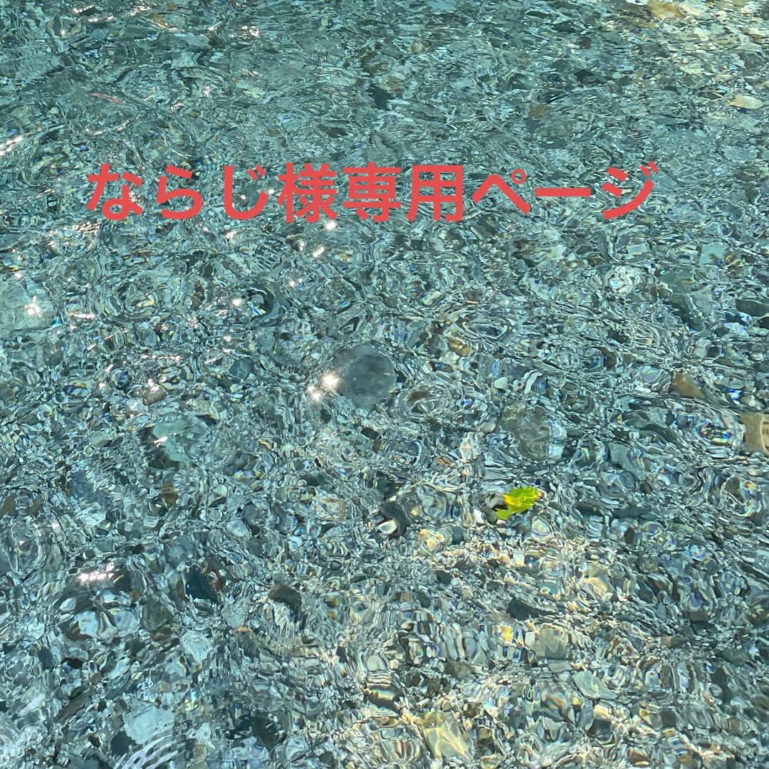 ランニングマシン