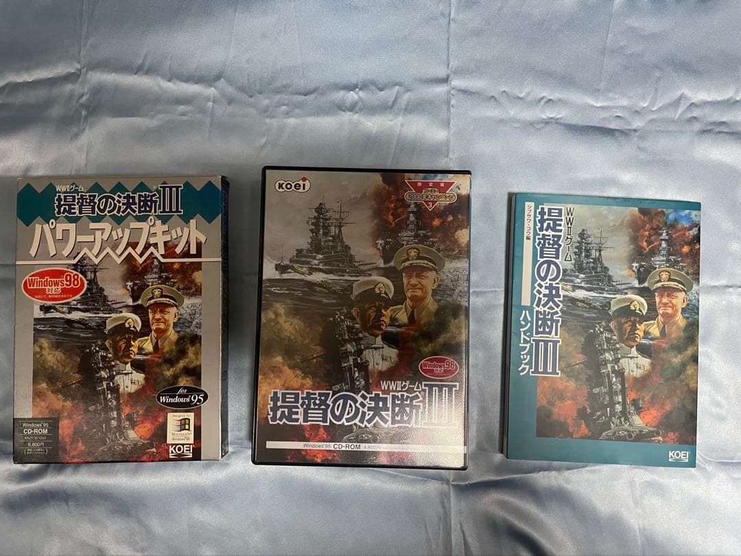 PC KOEI 提督の決断III パワーアップキット ハンドブック付 4点セット