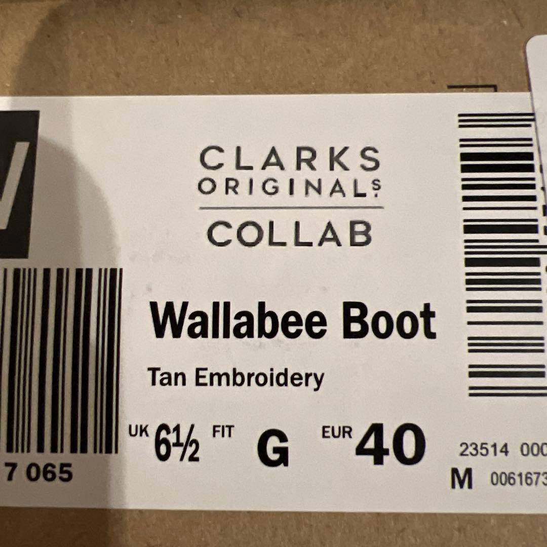 [未使用] CLARKS WALLABEE ズミ