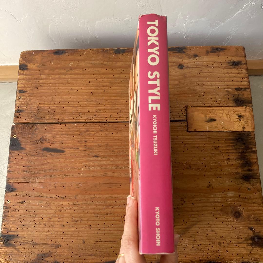 初版　TOKYO STYLE 都築響一