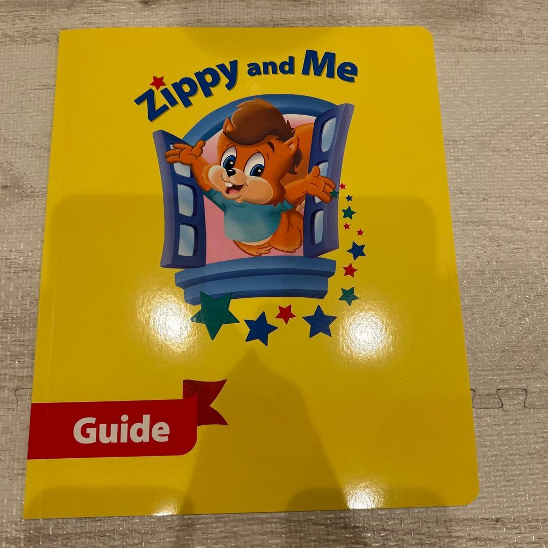 ジッピーアンドミー　DVD CD ガイドブック付