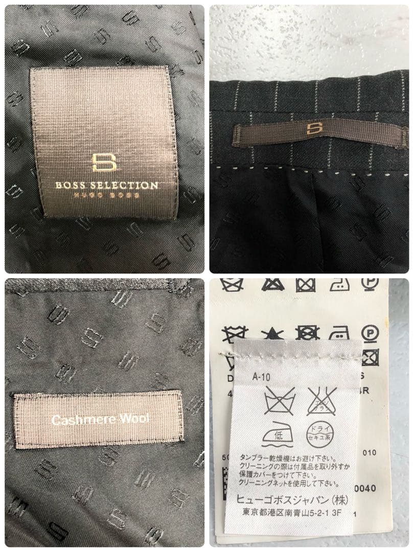 【高級 極美品】 BOSS COLLECTION セットアップ カシウール 44