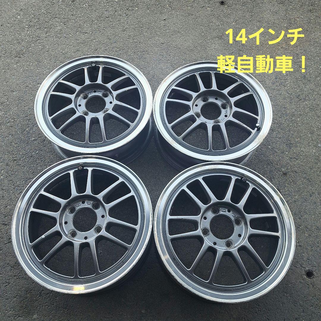 14インチホイールセット