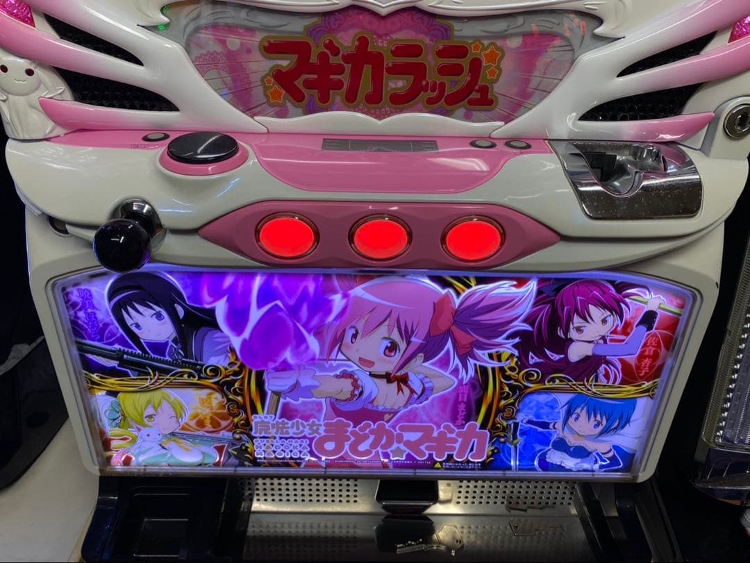 初代 まどかマギカ パチスロ 【TURBOさん専用】