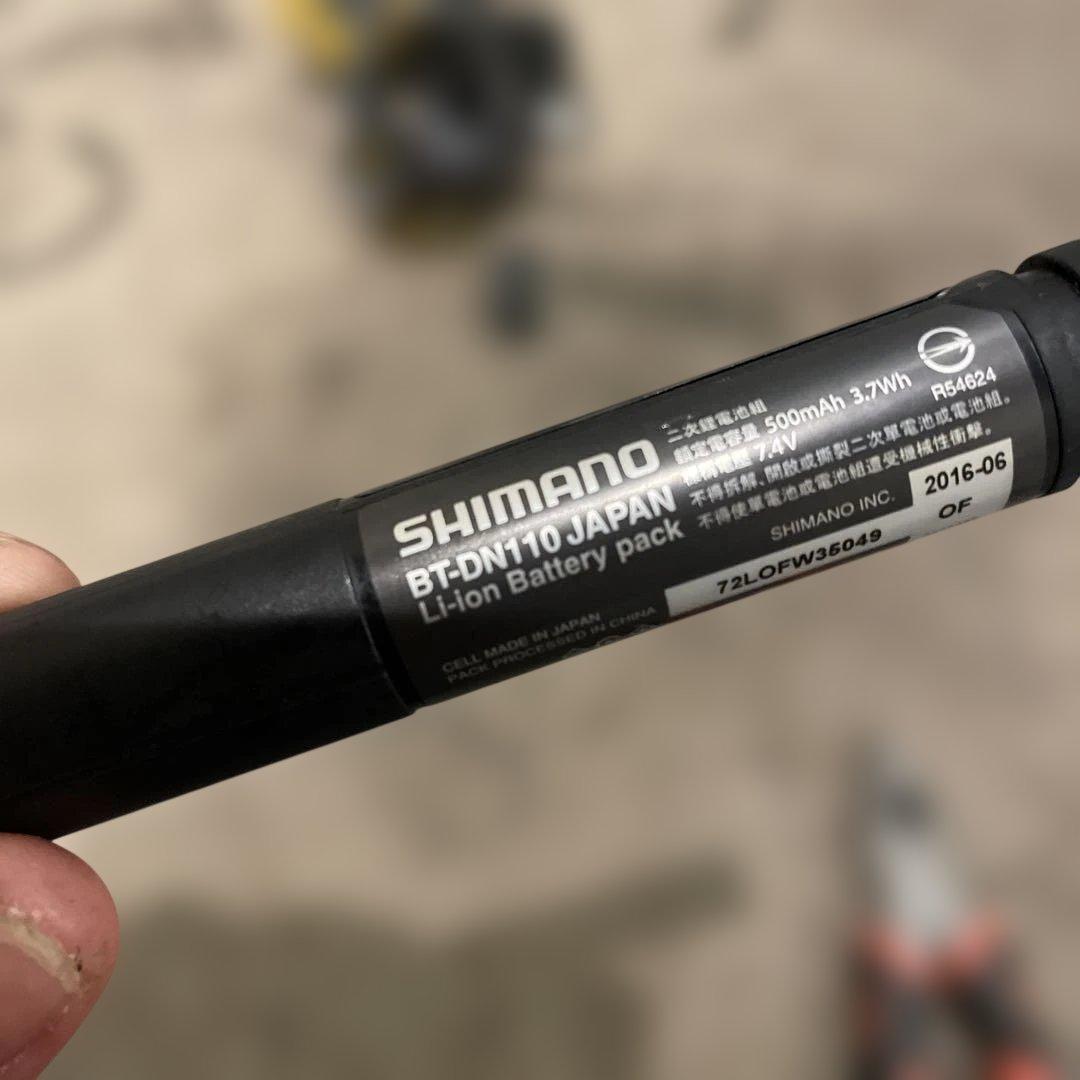 Shimano Ultegra r8050コンポセット バラ売りなし