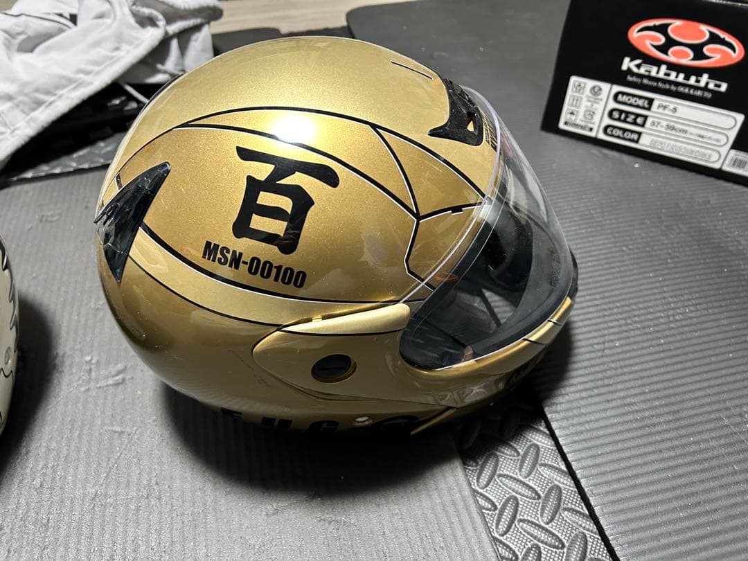 百式 ゴールド フルフェイス ヘルメット ガンダム　OGK