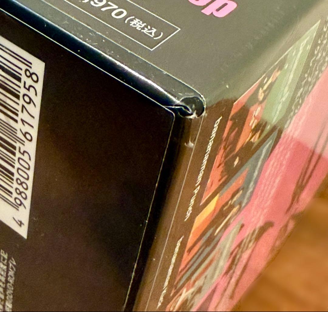 ★新品未開封★バナナマン 傑作選ライブ DVD-BOX パンチ キック チョップ