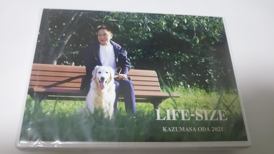 小田和正　ＬＩＦＥ　ＳＩＺＥ　2021　ＤＶＤ