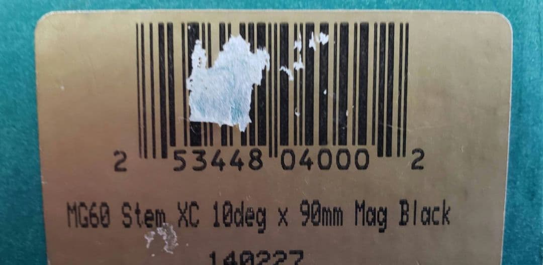 イーストン EASTON Mg60マグネシウム製 ステム