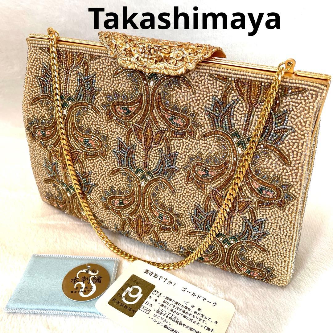 二重糸本刺繍ビーズバック.卒業.入学式 結婚式　パーティーバック　高島屋