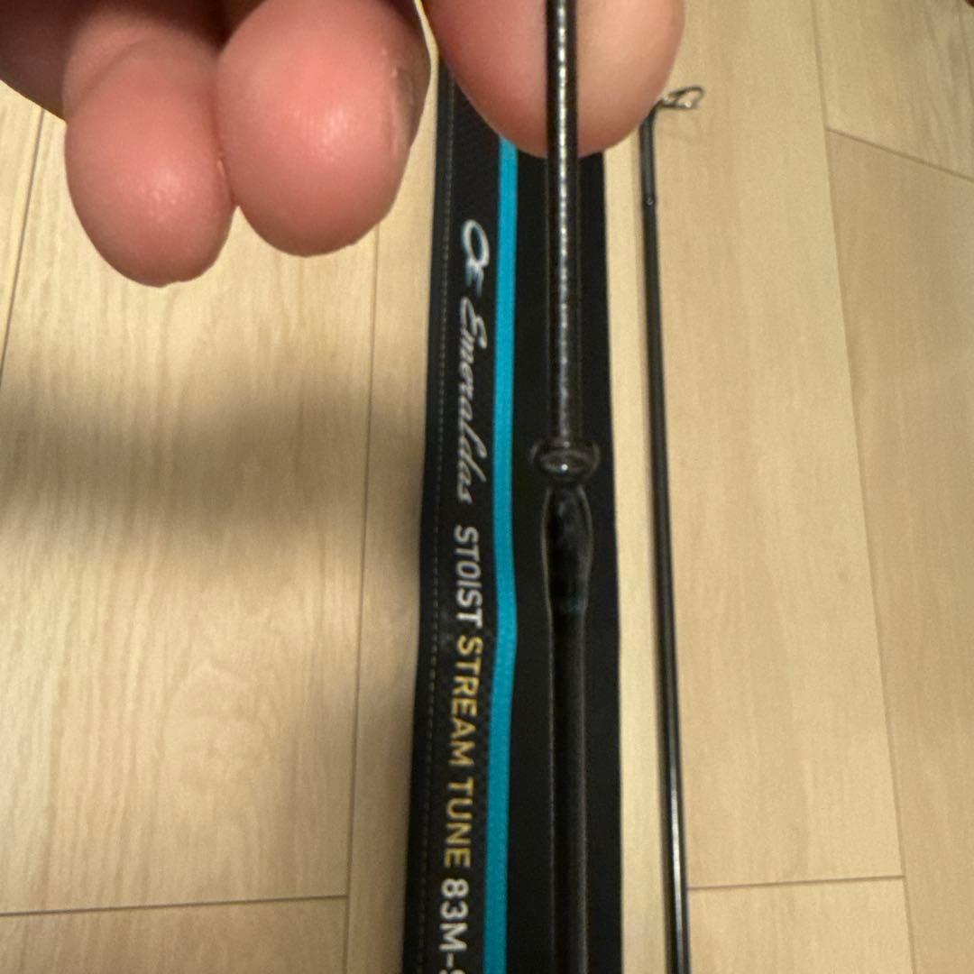 フルール様エメラルダス　ストイストST 83M-SMT