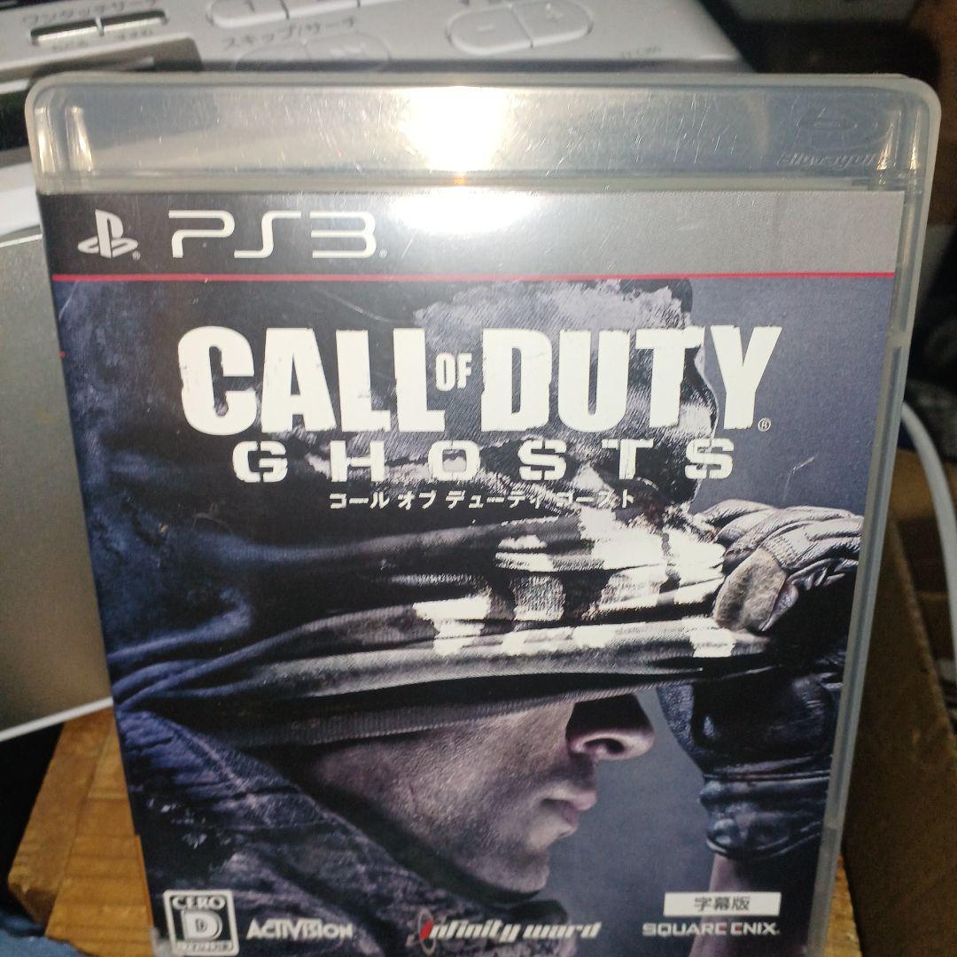 コール オブ デューティ ゴースト 字幕版